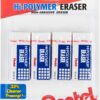 Pentel Hi-Polymer Block Eraser Small White, Pack of 4
